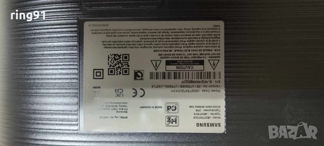 Подсветка TV Samsung UE32T5372CD, снимка 3 - Части и Платки - 50764637