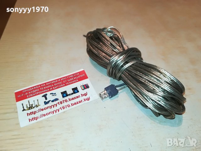 yamaha cable-14м за тонколона 3105221915, снимка 2 - Тонколони - 36937505
