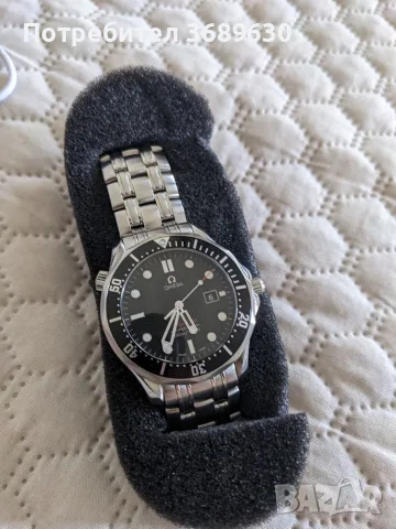 Omega Seamaster 300 M - Quarz