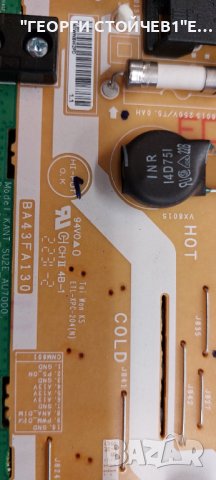 UE43AU7172U  KANT_SU2E_AU7000   BN9654206U BA43FA130  2209-2-11   2209-3-39   CY-BAD43HGHY1V , снимка 6 - Части и Платки - 44215784