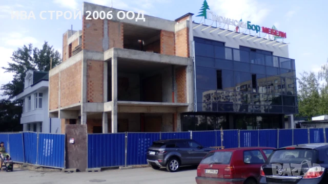 Груб строеж на къщи в Божурище и района, снимка 15 - Ремонти на къщи - 51269607