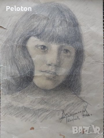 Атанас Воденичаров "портрет на момиче "