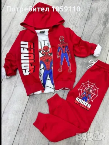 детски комлект , снимка 1