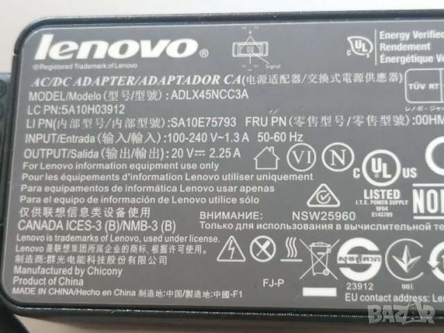Оригинално зарядно за лаптоп LENOVO, снимка 4 - Кабели и адаптери - 49039874