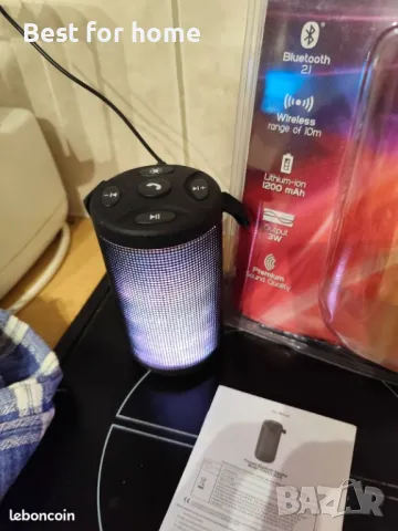LED Bluetooth Speaker LAB31, снимка 4 - Bluetooth тонколони - 48487171