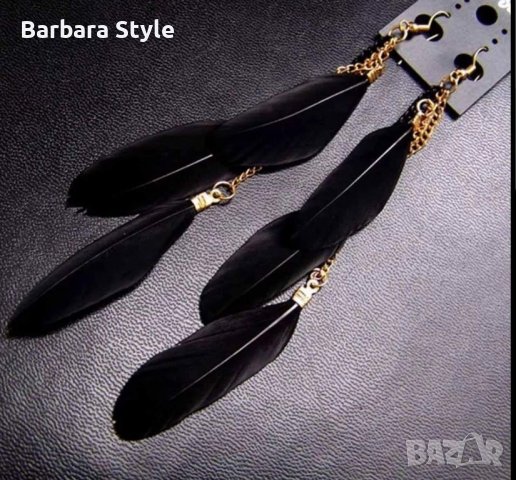 обеци всичко за 25лв, снимка 5 - Обеци - 44473869