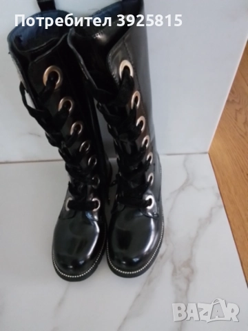 Ботуши естествена кожа