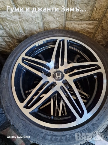 Honda Toyota Nissan Reno Subaru 17цола 2комплекта Замъка Ямбол