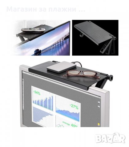 ПОСТАВКА ЗА АКСЕСОАРИ КЪМ ТЕЛЕВИЗОР - код 2830, снимка 6 - Други стоки за дома - 34151163