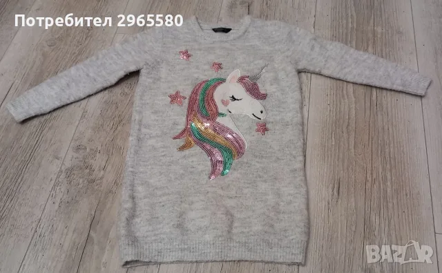лот за момиче, ръст 104 см., снимка 8 - Детски клинове - 55974138
