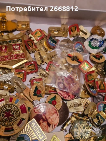 значки 480 броя добро качество, снимка 9 - Антикварни и старинни предмети - 55849642