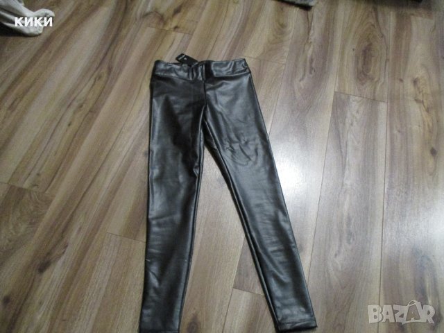 Клин кожен Еsmara , снимка 2 - Клинове - 42871955