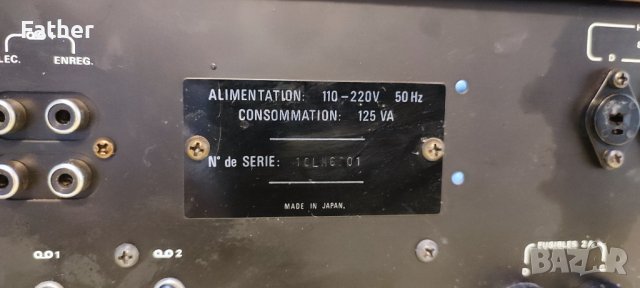 PATHE-MARCONI AT-2002V ресивър, снимка 9 - Ресийвъри, усилватели, смесителни пултове - 36686724
