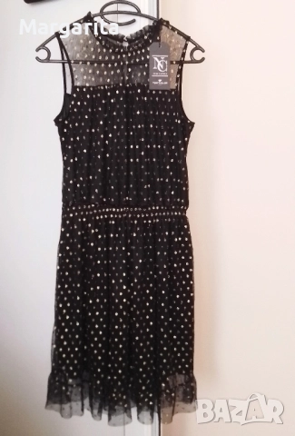 Naomi Campbell Том Тейлър