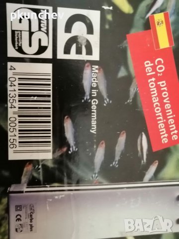 За аквариум-карбонизатор Carbo Plus, снимка 3 - Оборудване за аквариуми - 38270433