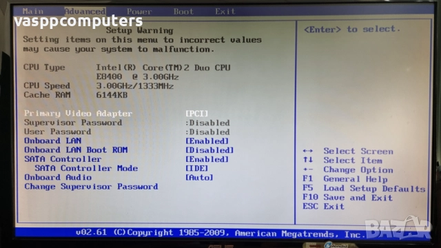 Дънна платка Pegatron IPMEL-AE (HP OEM) + процесор Core 2 Duo E8400 + 2GB DDR2, снимка 4 - Дънни платки - 51834592