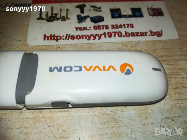 vivacom-huawei-слот за сим карта-флашка за интернет 0411202232, снимка 3 - Рутери - 30678005