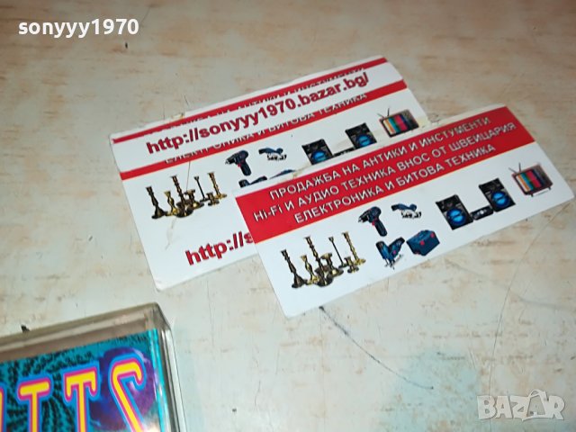 DJ HITS VOL.2 КАСЕТА 2308222032, снимка 10 - Аудио касети - 37781779