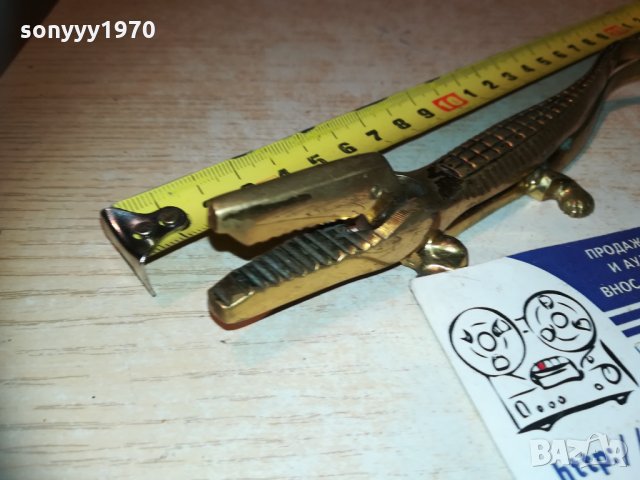 антика-мед/месинг-кроко 2912201618, снимка 10 - Колекции - 31251762