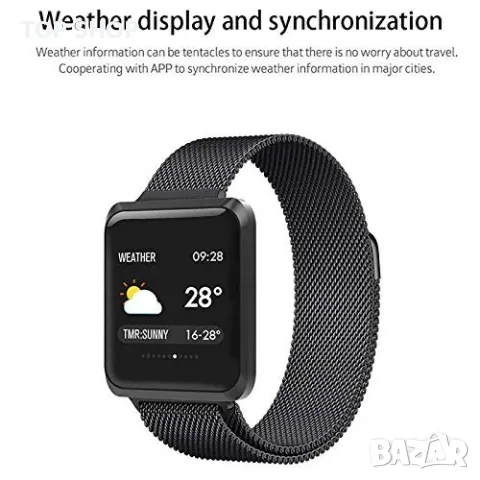 Смарт часовник OPTA с две кайшки, снимка 9 - Смарт часовници - 49217166