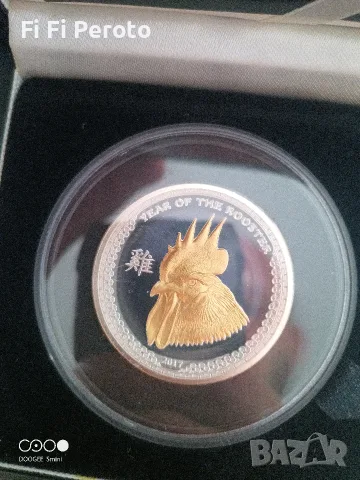 сребърни сребърна монети 1oz 1 унция, снимка 11 - Нумизматика и бонистика - 52942500