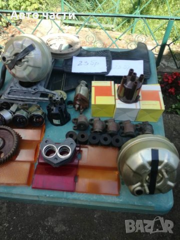 Авточасти за ЛАДА .ЖИГУЛА .МОСКВИЧ.и други , снимка 13 - Части - 42056151