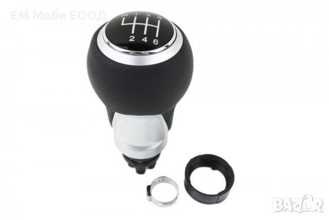 Топка Скоростен Лост Кожена Ауди AUDI A4 S4 B8 8K A5 8T Q3 Q5 8R S-line 5 и 6 скорости, снимка 11 - Аксесоари и консумативи - 32208033