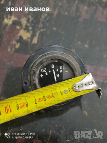 Ампермет, снимка 2 - Селскостопанска техника - 34877391