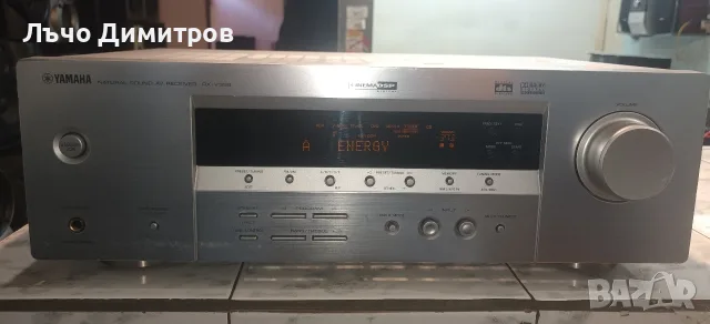 YAMAHA    RX-V359