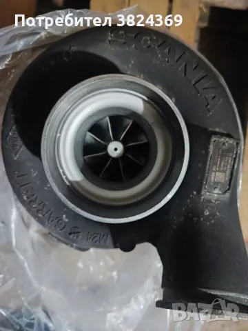 Турбина Скания, снимка 2 - Части - 49020405