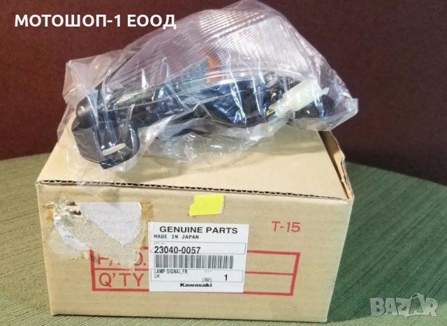 НОВ преден ляв мигач за NINJA ZX-14R Concours Z1000 ZX-6R ZX-10R, снимка 7 - Части - 39499225