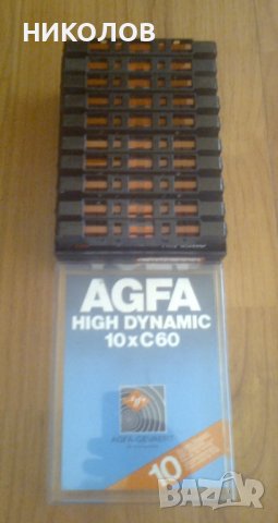 НОВИ АУДИО-КАСЕТИ АGFA, снимка 2 - Аудио касети - 38010042
