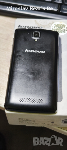 Lenovo A100 бг меню , кутия, работи с А1, снимка 3 - Lenovo - 44701377
