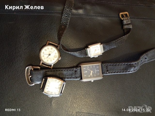 Лот стари механични часовници дамски СССР за части, ремонт КОЛЕКЦИЯ 54406