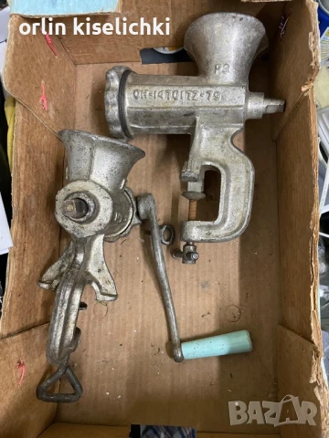 Мелачка за месо зеленчук и др., снимка 3 - Аксесоари за кухня - 50909377