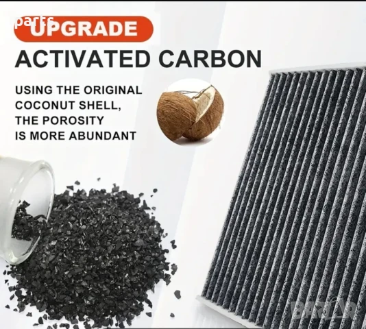 Филтър купе за KIA, HYUNDAI, снимка 2 - Аксесоари и консумативи - 50554102