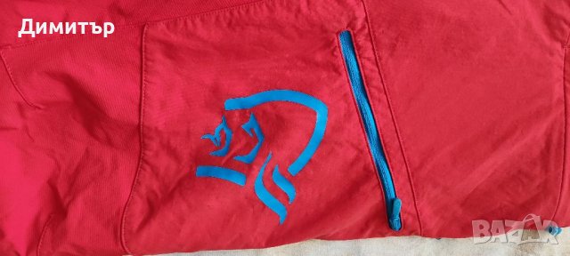 Norrona fjora flex 1, снимка 3 - Панталони - 37854496