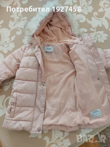 Продавам детски гащеризон, снимка 2 - Детски комплекти - 50241823