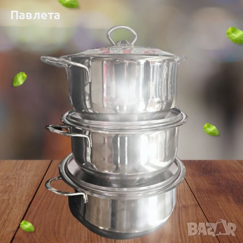 Комплект  тенджери ИНОКС AREA, снимка 1 - Съдове за готвене - 42925981