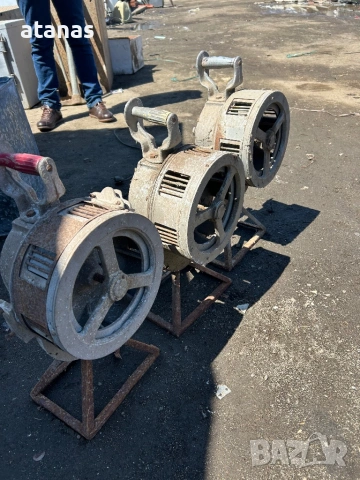 Военна латерна