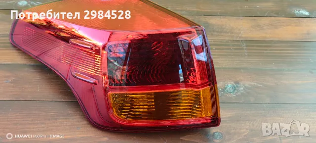 Стоп за Toyota Rav4, снимка 14 - Части - 49333023