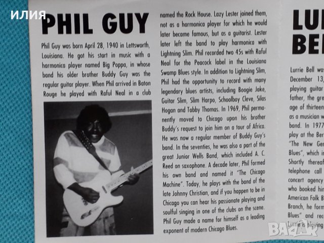 Phil Guy, Lurrie Bell – 1998 - Chicago's Hottest Guitars!(Blues), снимка 2 - CD дискове - 44375092