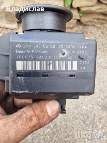 Гълтач с ключ Mercedes w203 , снимка 2 - Части - 50393606