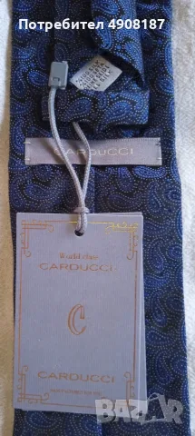 Вратовръзка Carducci. нова, снимка 4 - Покани - 55967732
