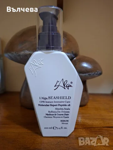 Термозащитни серуми L'alga, снимка 2 - Продукти за коса - 56252254