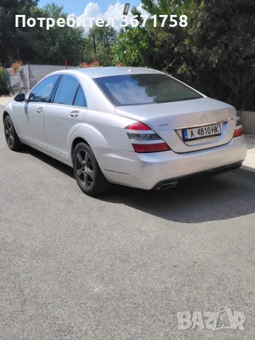 Продава  Мерцедес S 500  