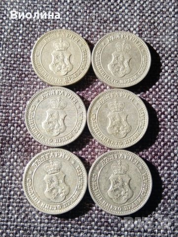 5 стотинки 1913 6 бр отлични, снимка 2 - Нумизматика и бонистика - 30805393