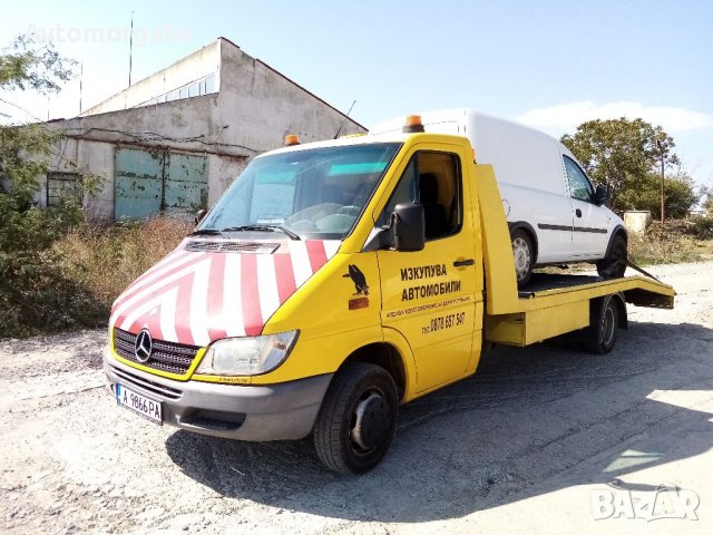 Изкупуваме автомобили Бургас , снимка 2 - Изкупуване на коли за скрап - 42323148