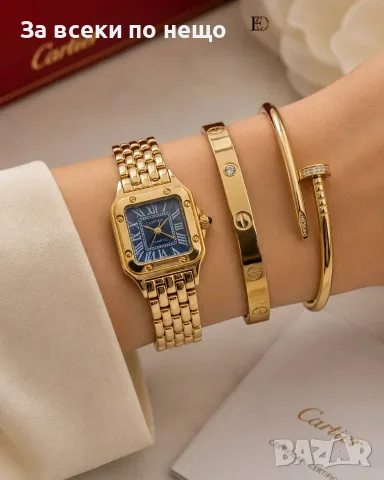 Cartier Дамски Подаръчен Комплект За Жени-Ръчен Часовник Твърда гривна И Гривна Тип Пирон Код SBF11, снимка 9 - Подаръци за жени - 55732304