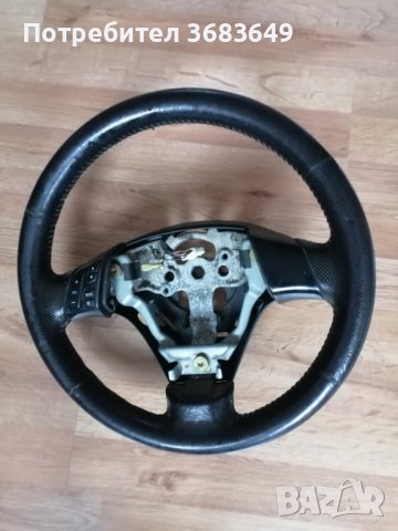 Волан с аербег за Мазда 3 2004 година 1,6 дизел хечбек , снимка 2 - Части - 44195570